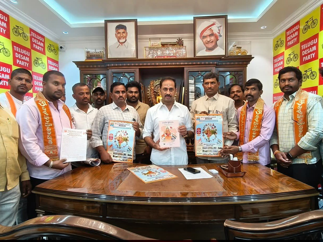 డైరీలను ఆవిష్కరించిన ఎమ్మెల్యే