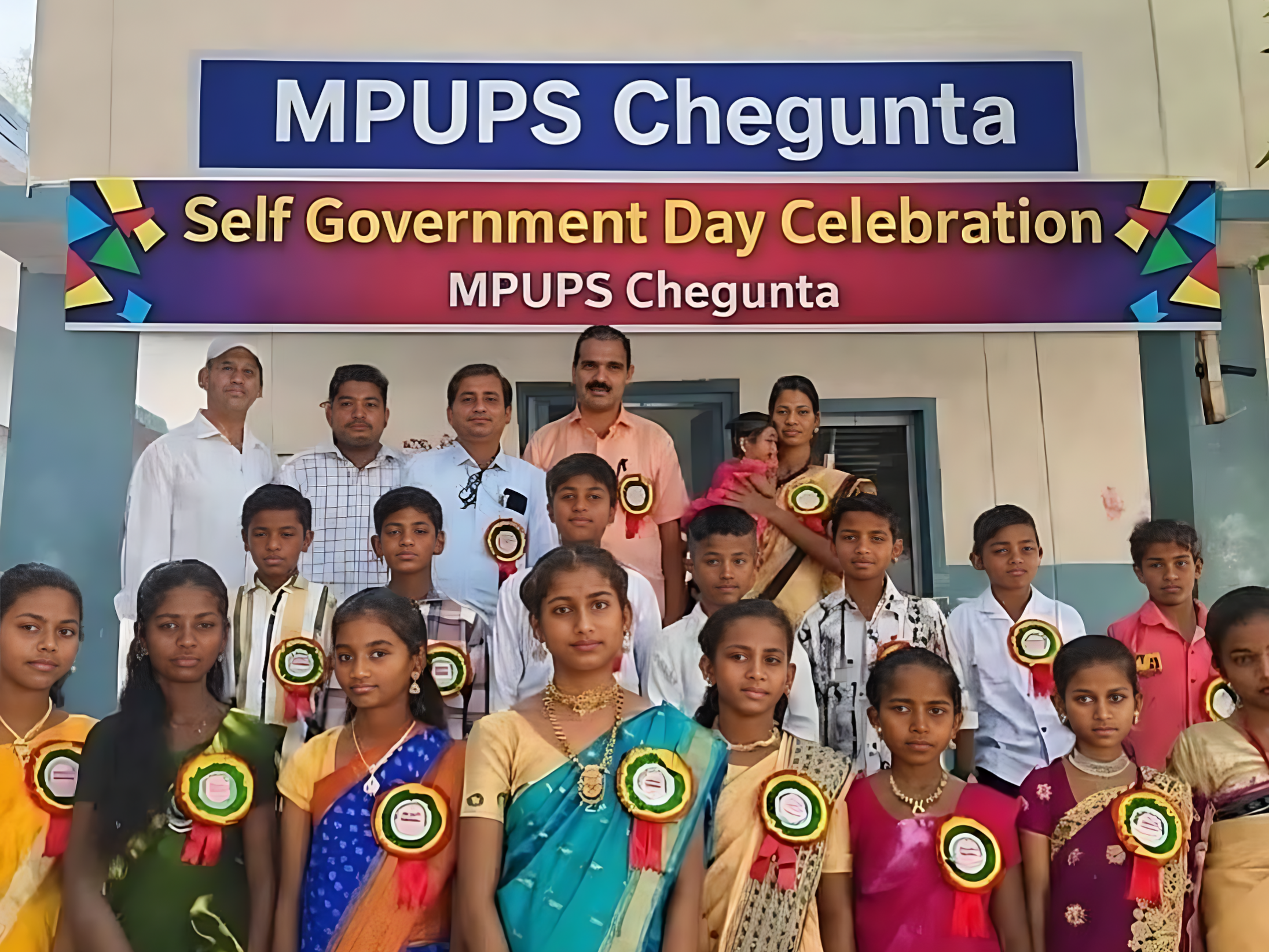 చేగుంట పాఠశాలలో స్వపరిపాలన దినోత్సవం