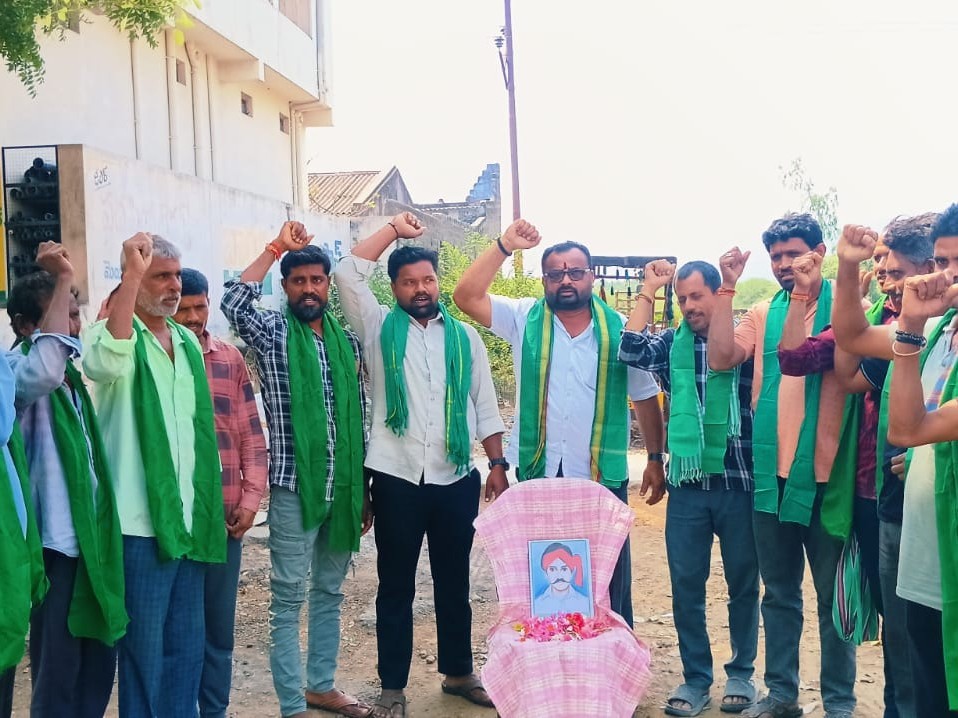 ఠాణు నాయక్ గొప్ప రైతాంగ పోరాట యోధుడు