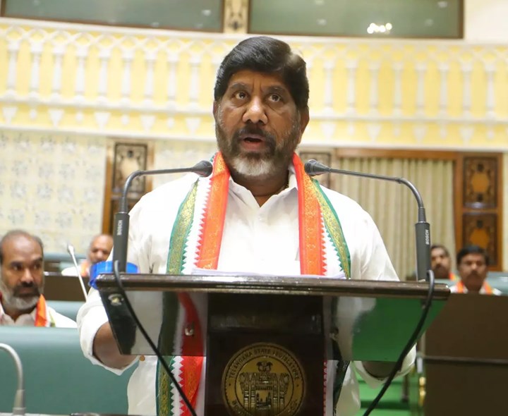 1,045 ఎకరాల భూమిని రక్షించాం: భట్టి