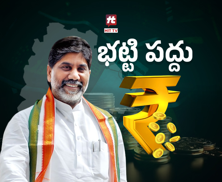 కాలేజీ విద్యార్థులకు GOOD NEWS