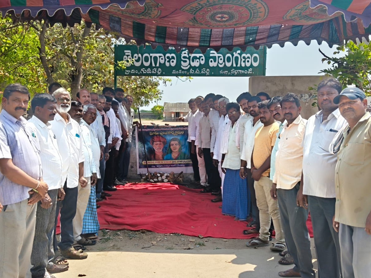 మహనీయుల విగ్రహాల ఏర్పాటుకు భూమి పూజ..!