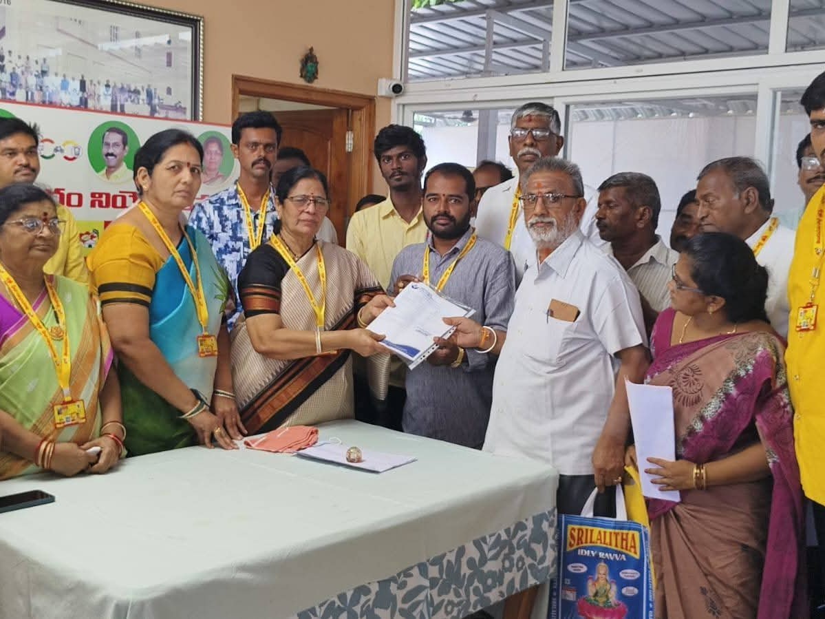 ప్రజల సమస్యల పరిష్కరించేందుకు గ్రీవెన్స్