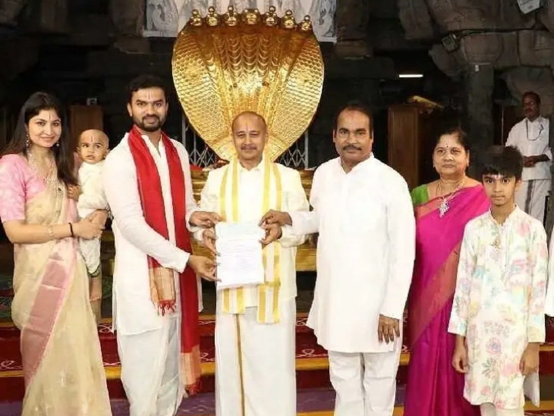 TTD గో సంరక్షణ ట్రస్టుకు విరాళం అందజేత