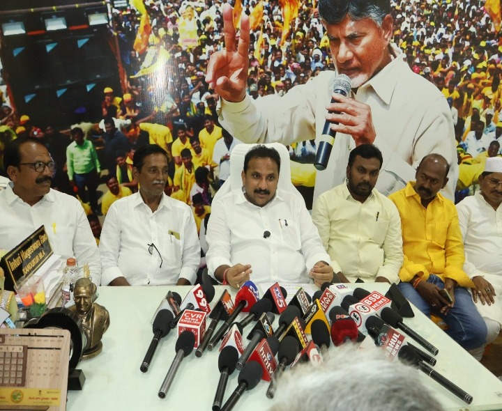 ‘రాష్ట్రంలో 20 నెలల్లో భారీ అభివృద్ధి జరిగింది’