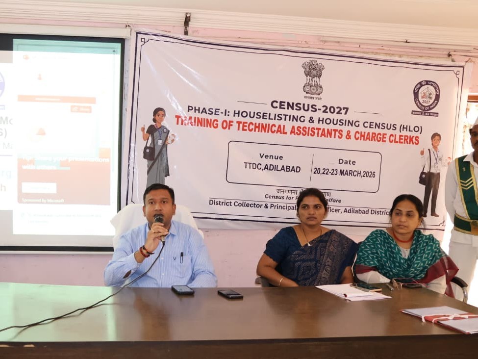 జనగణన ప్రక్రియ పారదర్శకంగా నిర్వహించాలి: కలెక్టర్