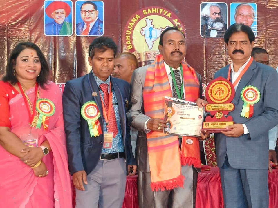 కృష్ణకు కళారత్న నేషనల్ అవార్డు