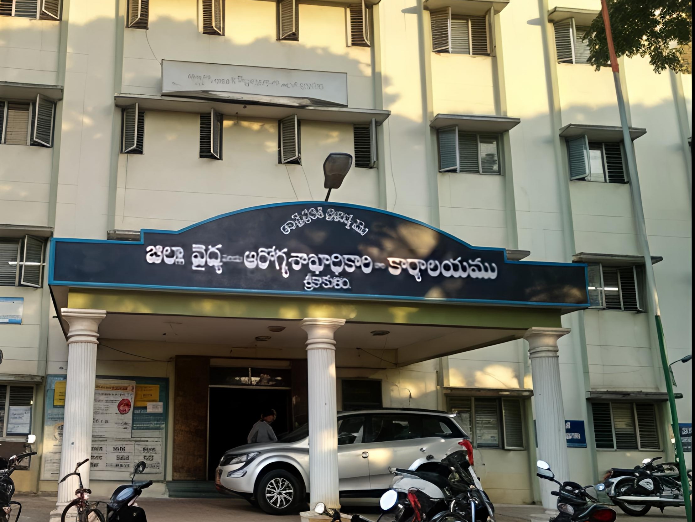 జిల్లా కార్యాలయంలో ఫైళ్లు అదృశ్యం..?