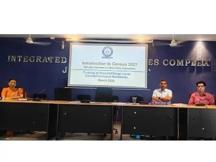 ‘జనగణన పకడ్బందీగా నిర్వహించాలి’