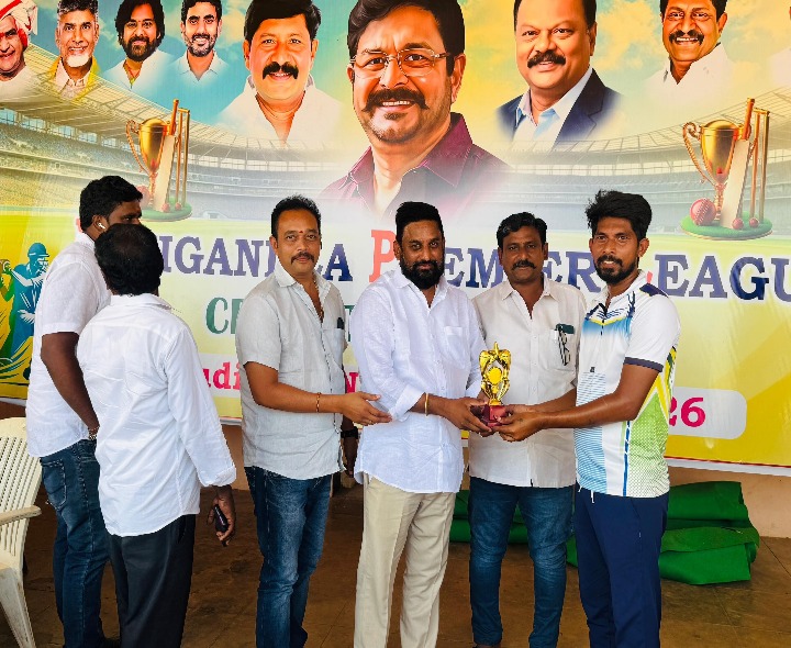 క్రికెట్ టోర్నమెంట్‌లో బాపూజీ నగర్ జట్టు విజయం