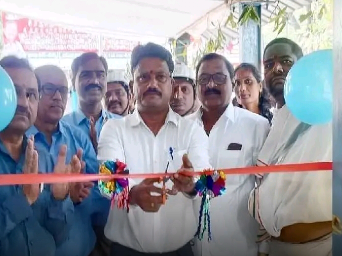 మీటింగ్ హాల్‌ను  ప్రారంభించిన GM