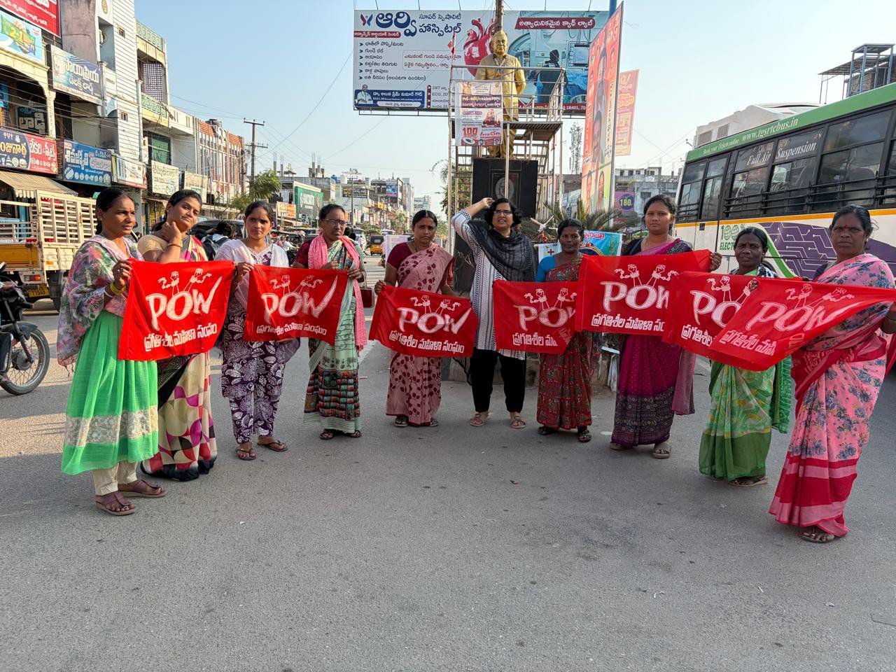 వైష్ణవి హత్యపై పీవోడబ్ల్యూ నిరసన