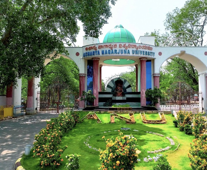 ఏఎన్‌యూ ఫార్మసీ ఫలితాలు విడుదల