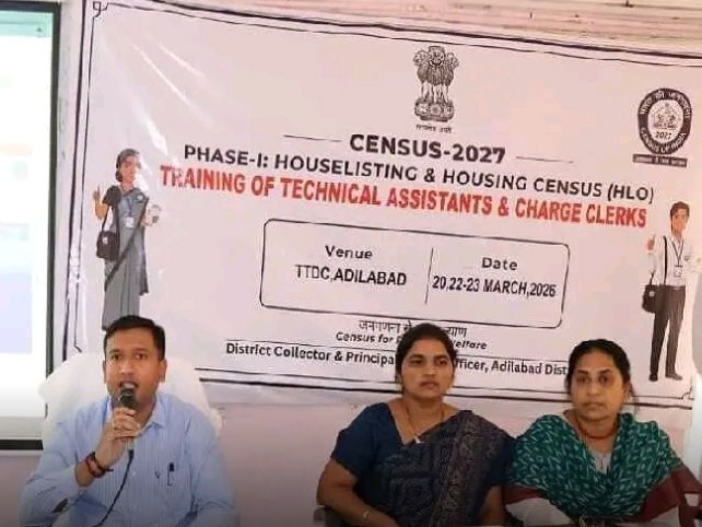 ఖచ్చితత్వంతో జనగణన జరగాలి: కలెక్టర్