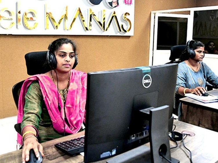 పరీక్షల భయమా..? బాధలో ఉన్నారా..? కాల్ చేయండి