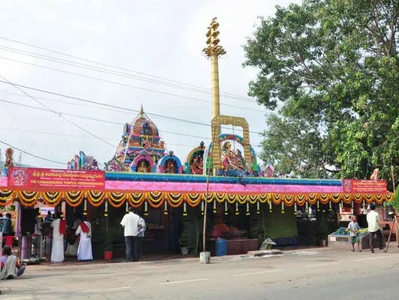 పెద్దమ్మతల్లి హుండీ ఆదాయం రూ.42.84 లక్షలు