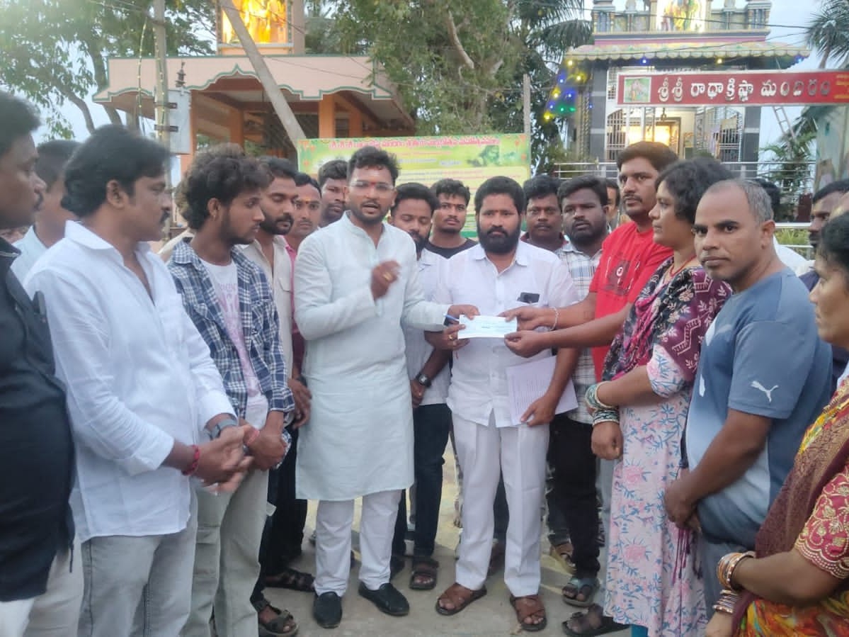 మానవత్వం చాటుకున్న ఇంస్టాగ్రామ్ పేజీ యువత