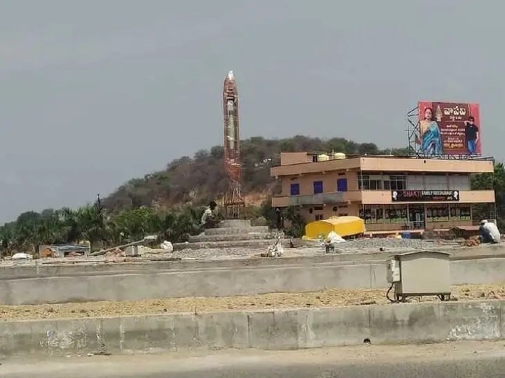 మరమగ్గం చిహ్నం ఏర్పాటు