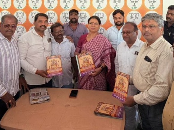 శ్రీరామనవమి ఉత్సవాలకు ఎంపీకి ఆహ్వానం