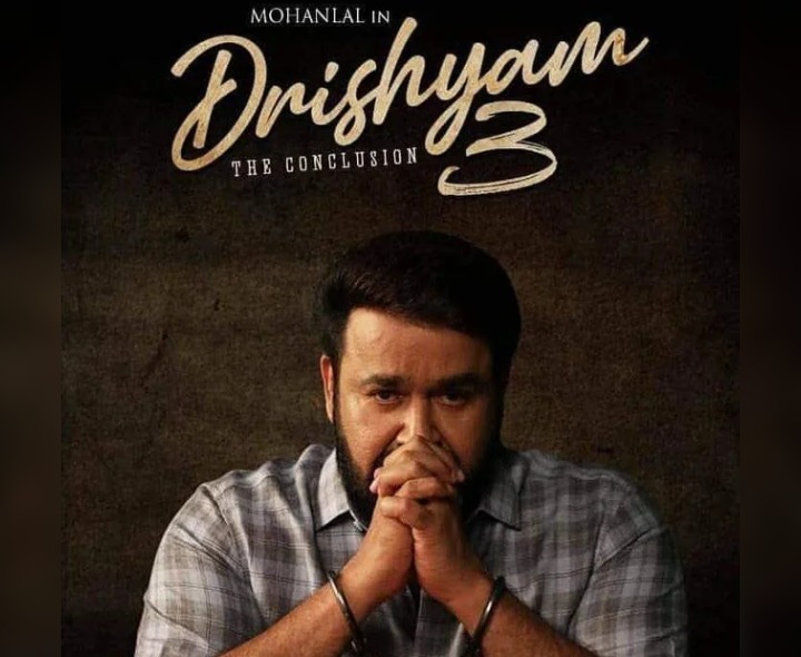 వాయిదా పడ్డ ‘దృశ్యం 3’ విడుదల!