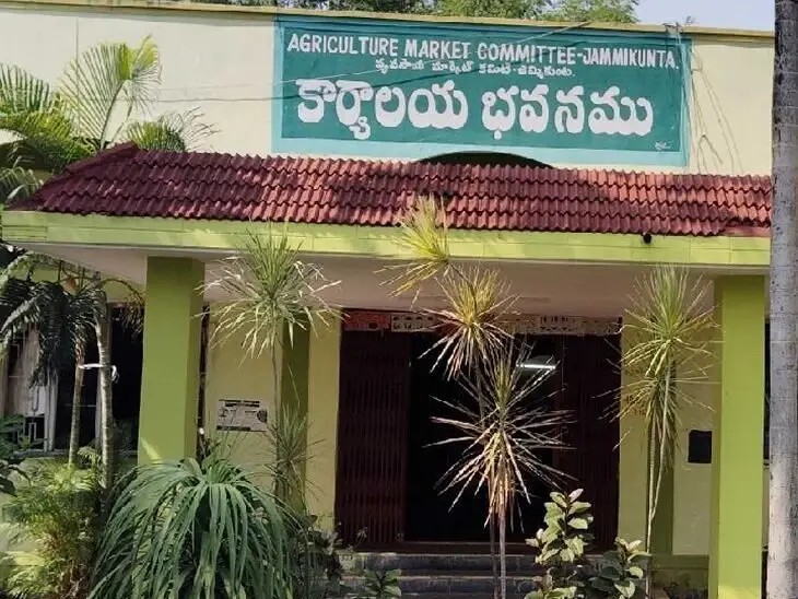 వ్యవసాయ మార్కెట్‌కు రెండు రోజుల సెలవు