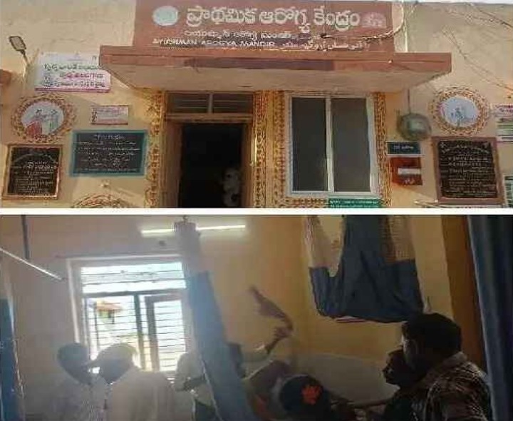 ప్రభుత్వ ఆసుపత్రిలో వైద్యం ఆలస్యం