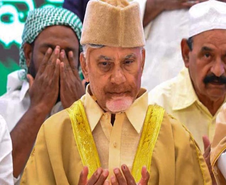 ముస్లింలకు రంజాన్ శుభాకాంక్షలు: చంద్రబాబు