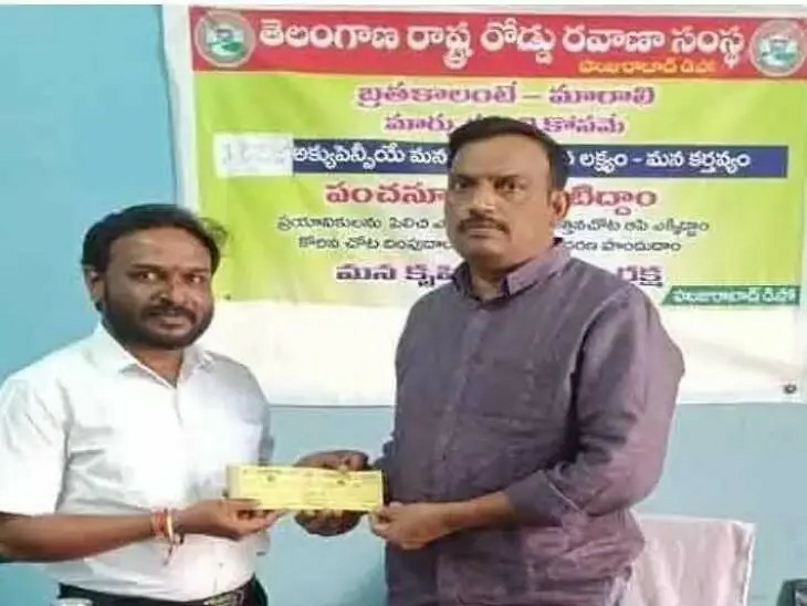 తలంబ్రాల బుకింగ్ పోస్టర్ ఆవిష్కరణ
