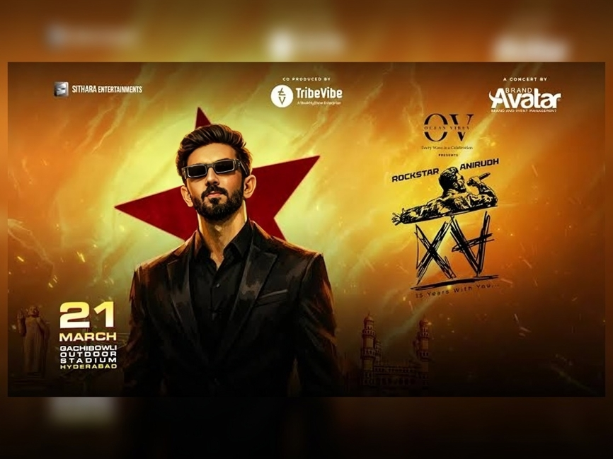 అనిరుధ్ కన్సర్ట్.. కీలక సూచనలు