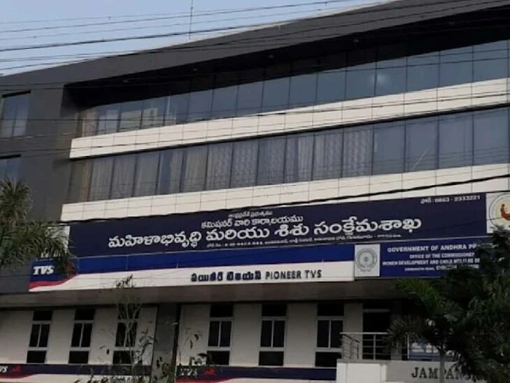 గుంటూరులో మహిళలకు ఉద్యోగావకాశాలు