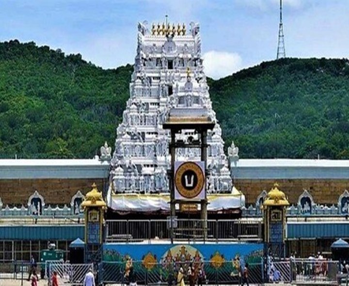 కల్తీకి చెక్.. తిరుమలలో ఫుడ్ ల్యాబ్ రెడీ!