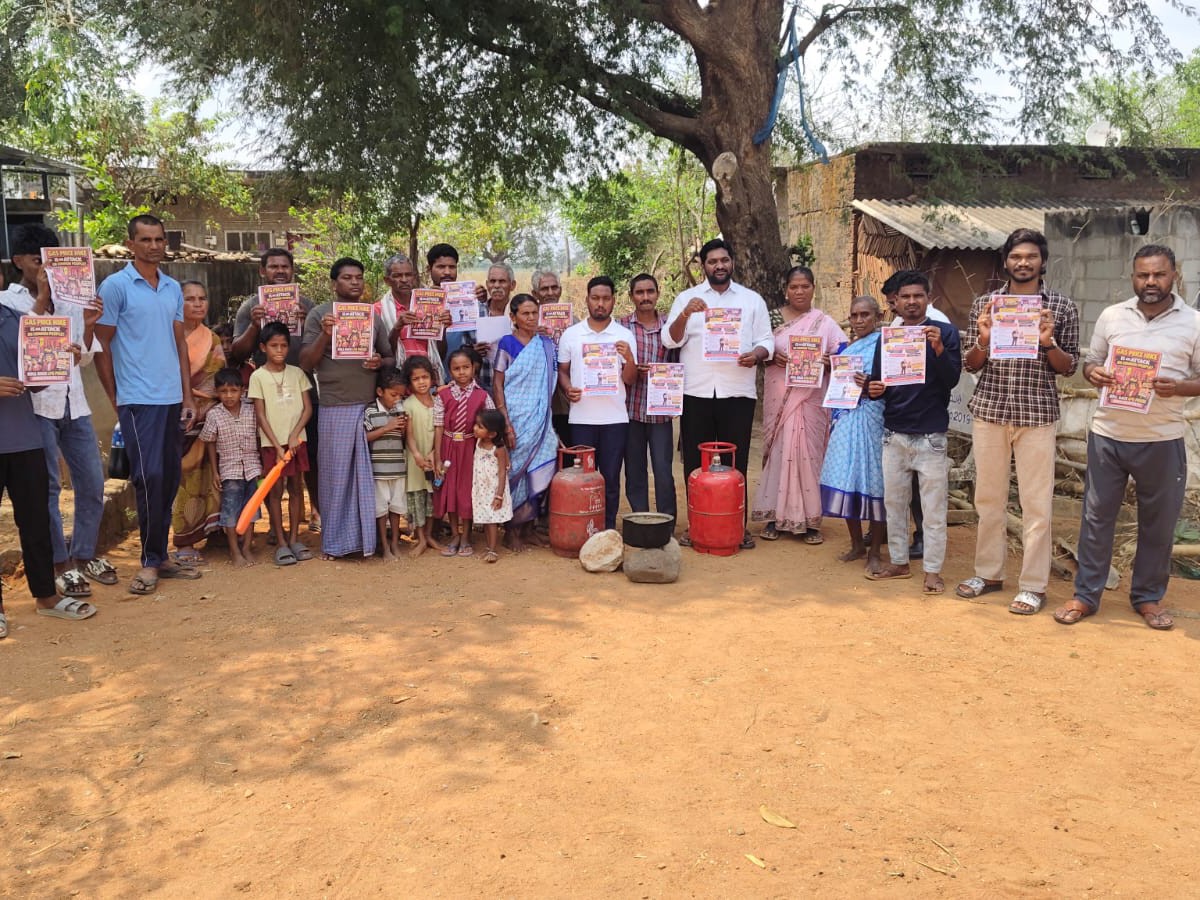 కేంద్ర ప్రభుత్వ నిర్ణయాల వల్ల సామాన్యుడిపై భారం