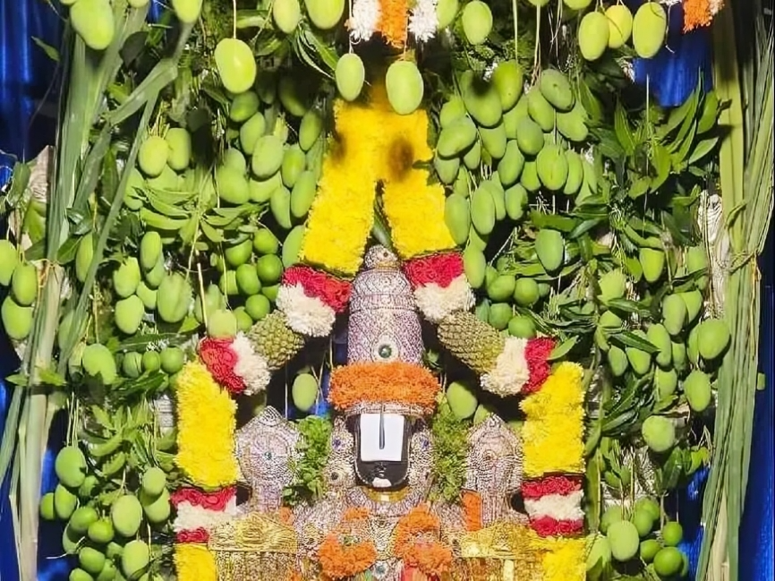 వేంకటేశ్వరస్వామికి మామిడికాయల అలంకరణ