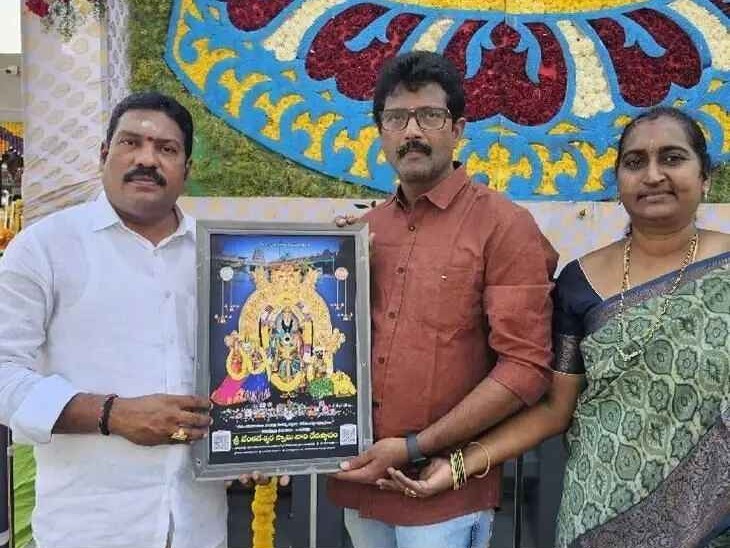 అన్నదాన ట్రస్ట్ కు రూ.50,116 విరాళం