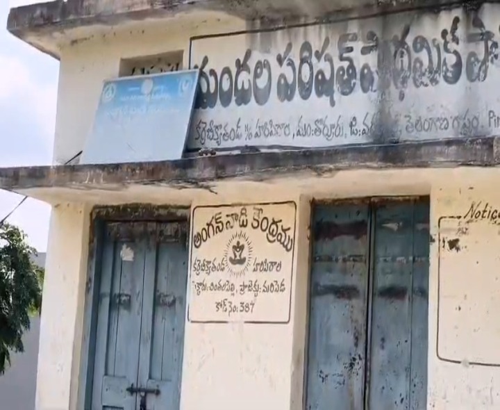 తొర్రూరు మండలంలో అంగన్వాడీలు తాళాలకే పరిమితం