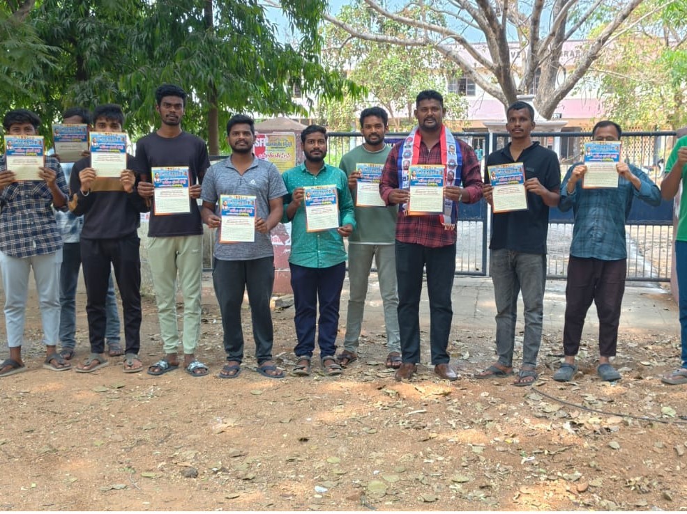 ‘మార్చి 23న జరిగే బీసీల చలో ఢిల్లీ విజయవంతం చేయాలి’