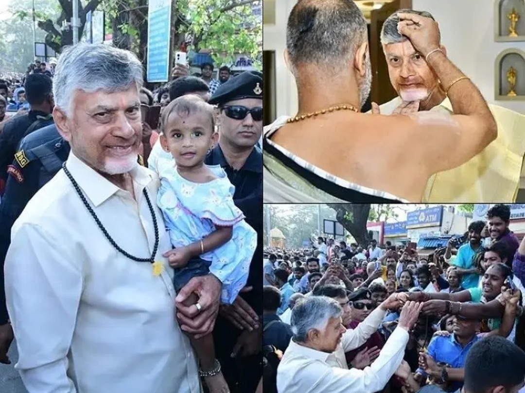 తిరుమలలో సరికొత్తగా CM చంద్రబాబు..!