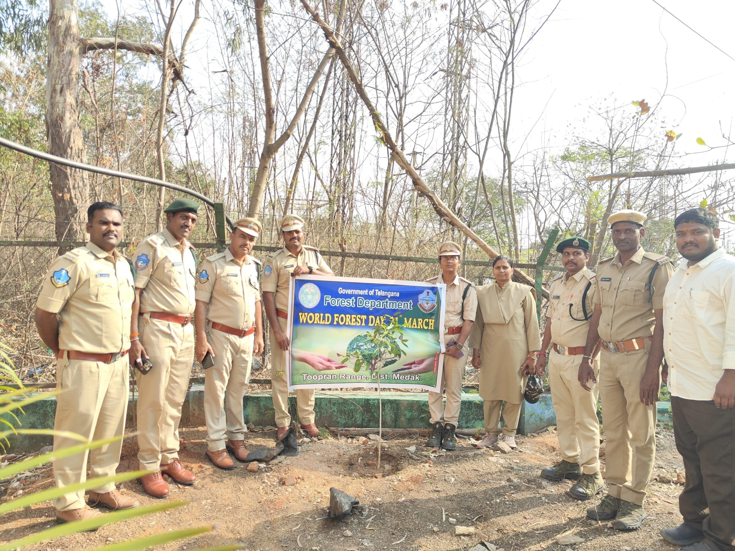 ఘనంగా ప్రపంచ అటవీ దినోత్సవం