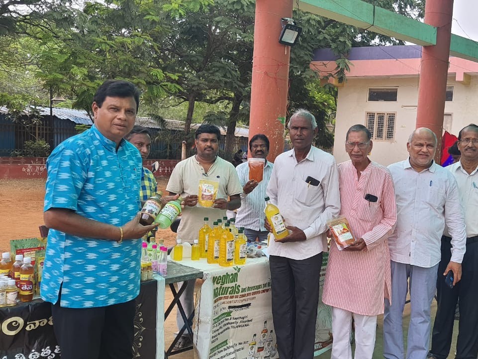 పబ్లిక్ గార్డెన్ సేంద్రీయ ఉత్పత్తుల సంత