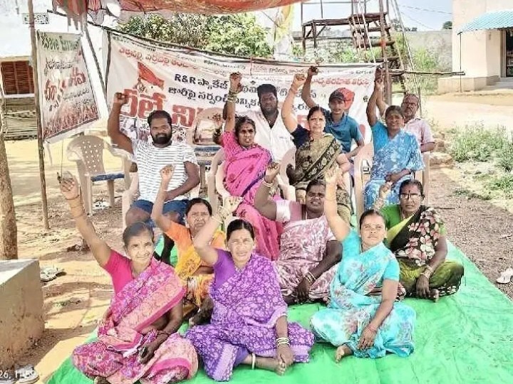 110వ రోజుకు చేరుకున్న రీలే నిరాహార దీక్షలు