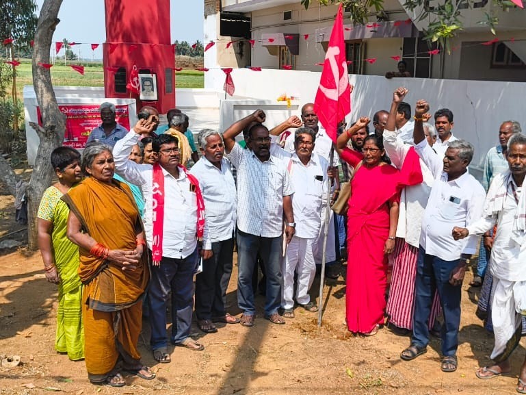 కోమర్తిలో కామ్రేడ్ అప్పలసూరి వర్ధంతి వేడుకలు