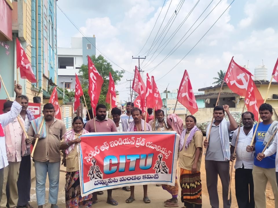 ‘పెట్రోల్ ధరల పెంపు.. దేశ ప్రజలపై ఆర్థిక భారం’