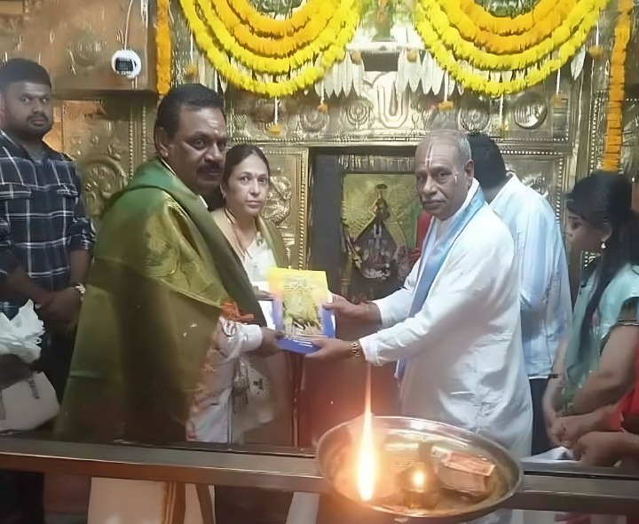 తిమ్మప్ప స్వామిని దర్శించుకున్న అడిషనల్ కలెక్టర్