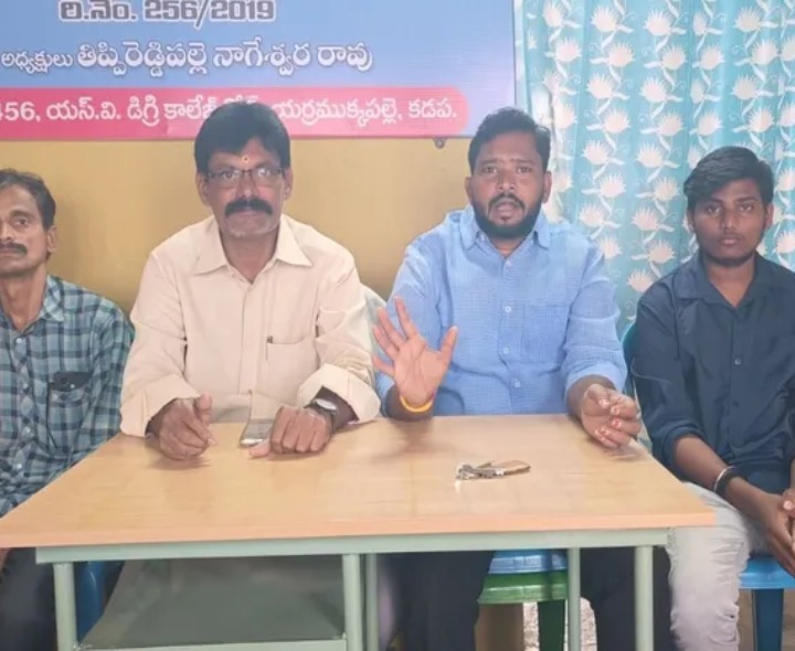 విద్యార్థుల ఆత్మగౌరభాన్ని అవమానిస్తే ఊరుకోం:  RSF