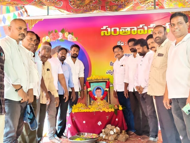 సంతాప సభలో పాల్గొన్న టీడీపీ నేతలు