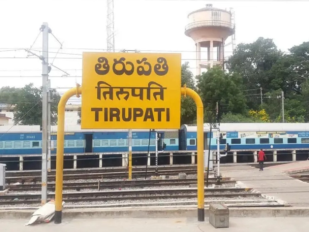 శ్రీకాకుళం నుంచి తిరుపతికి రైలు ప్రతిపాదన