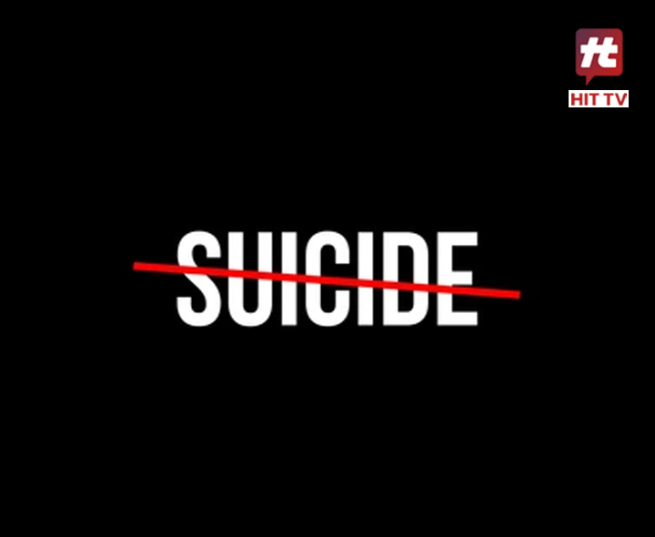 చదువుకోమన్నందుకు.. బాలుడు ఆత్మహత్య