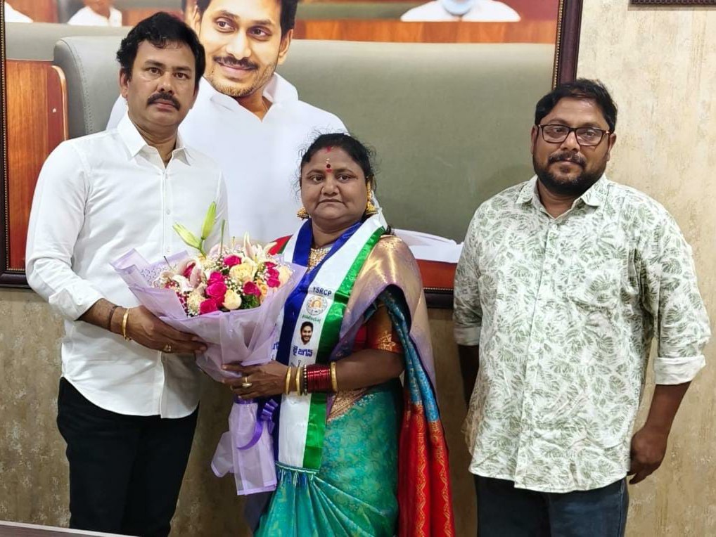 వైసీపీ ఎస్సీ విభాగ పరిశీలకురాలు నియామకం