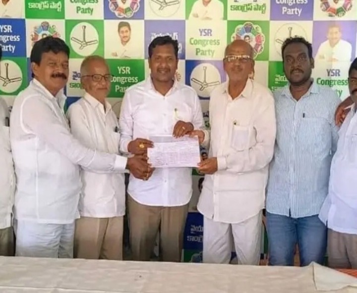 ‘వైసీపీ బలోపేతానికి సమిష్టిగా కృషి చేయాలి’