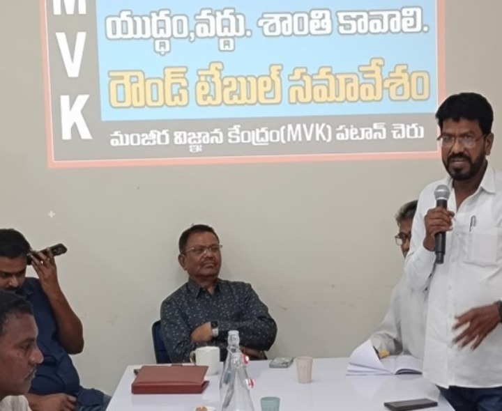 యుద్ధం వద్దు – శాంతి ముద్దు: CPM